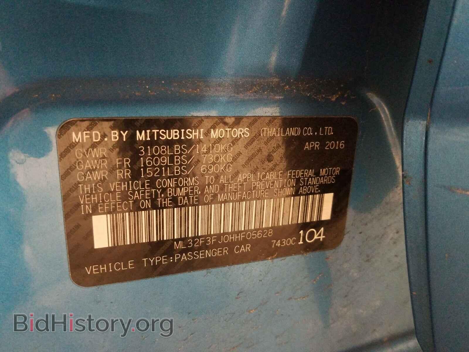 2017 MITSUBISHI MIRAGE - VIN: ML32F3FJ0HHF05628 - Фото 10