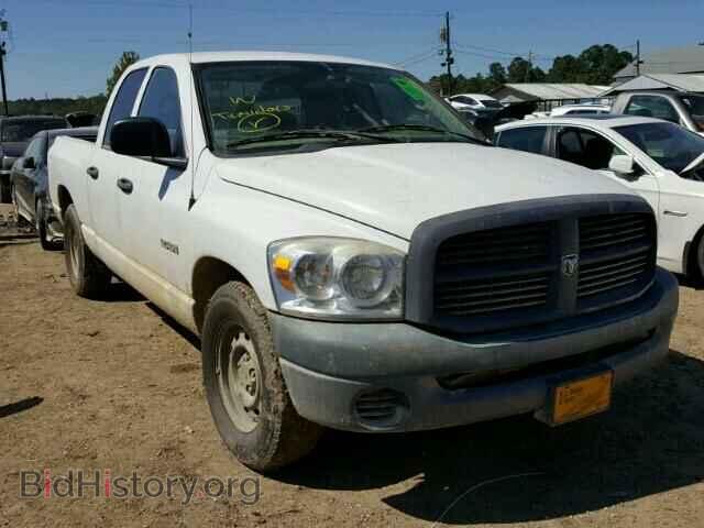 Фотография 1D7HA18N48J119848 - DODGE RAM 1500 2008