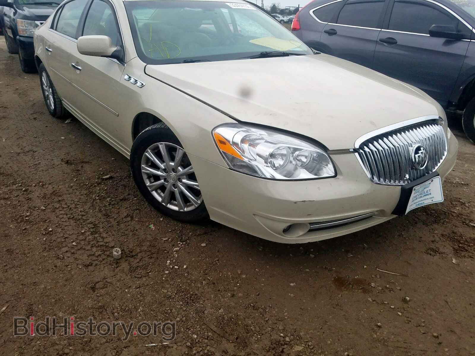 Photo 1G4HC5EM8BU151453 - BUICK LUCERNE 2011