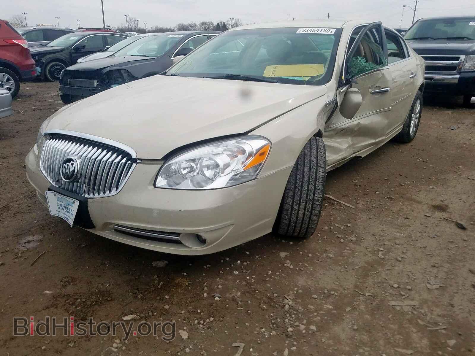 2011 BUICK LUCERNE - VIN: 1G4HC5EM8BU151453 - Фото 2