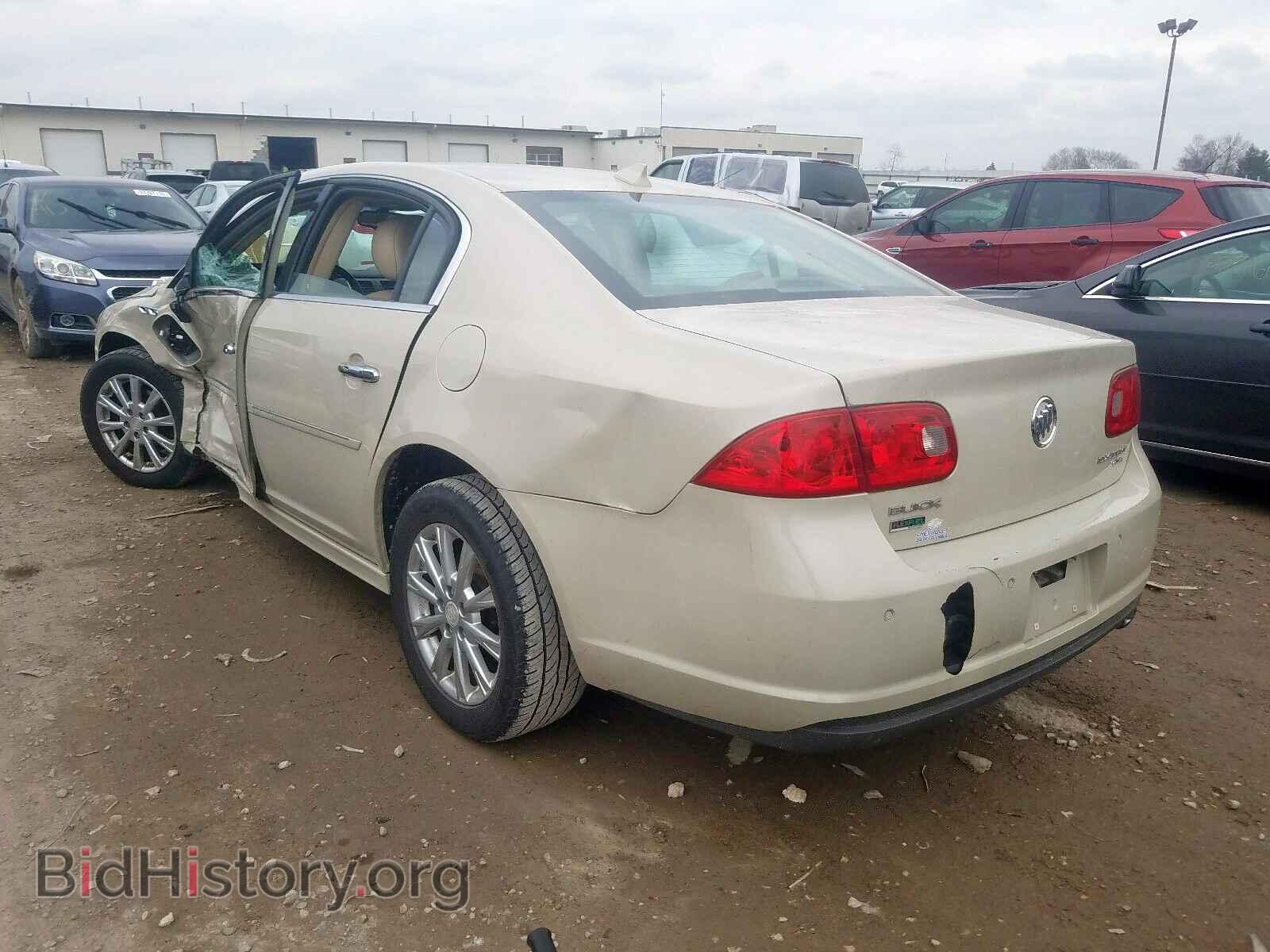 2011 BUICK LUCERNE - VIN: 1G4HC5EM8BU151453 - Фото 3