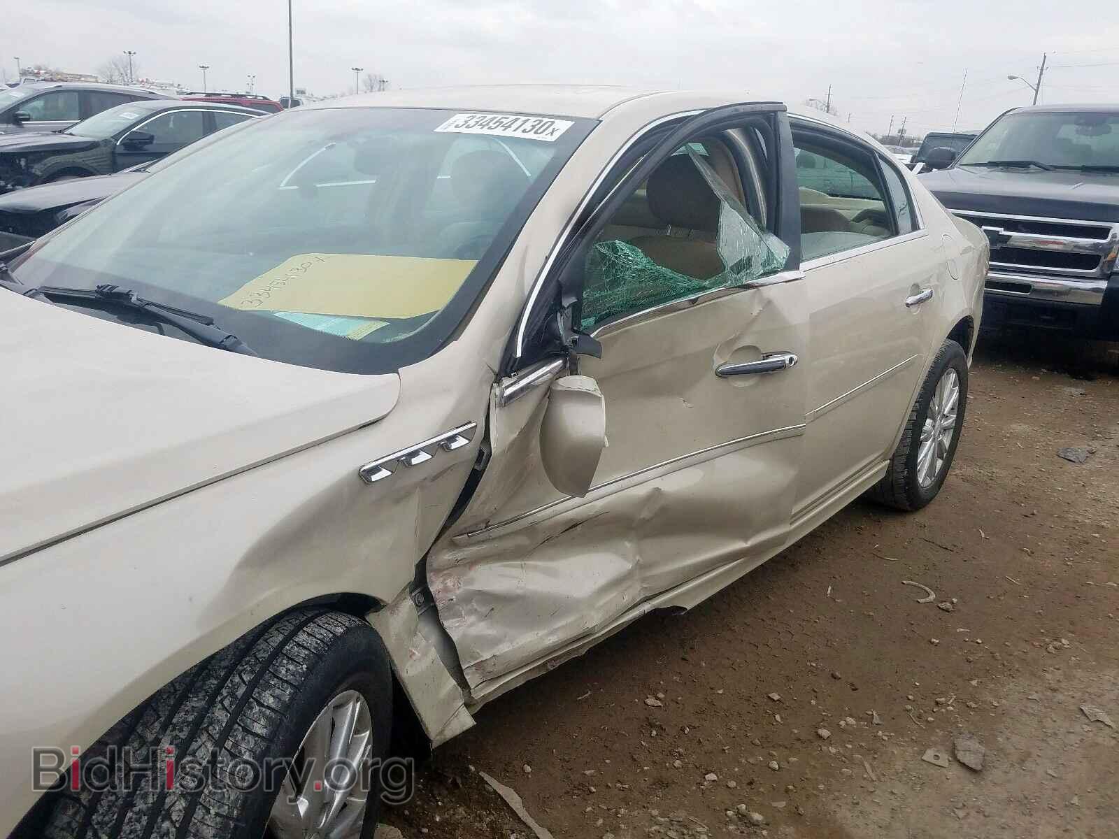 2011 BUICK LUCERNE - VIN: 1G4HC5EM8BU151453 - Фото 9