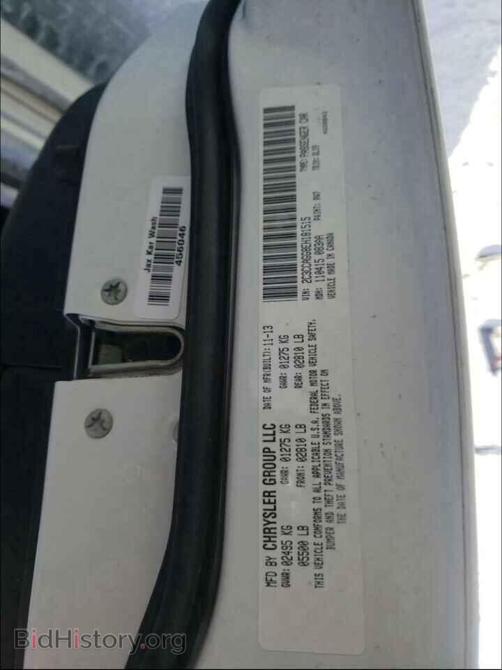2014 CHRYSLER 300 - VIN: 2C3CCAGG8EH181515 - Фото 10