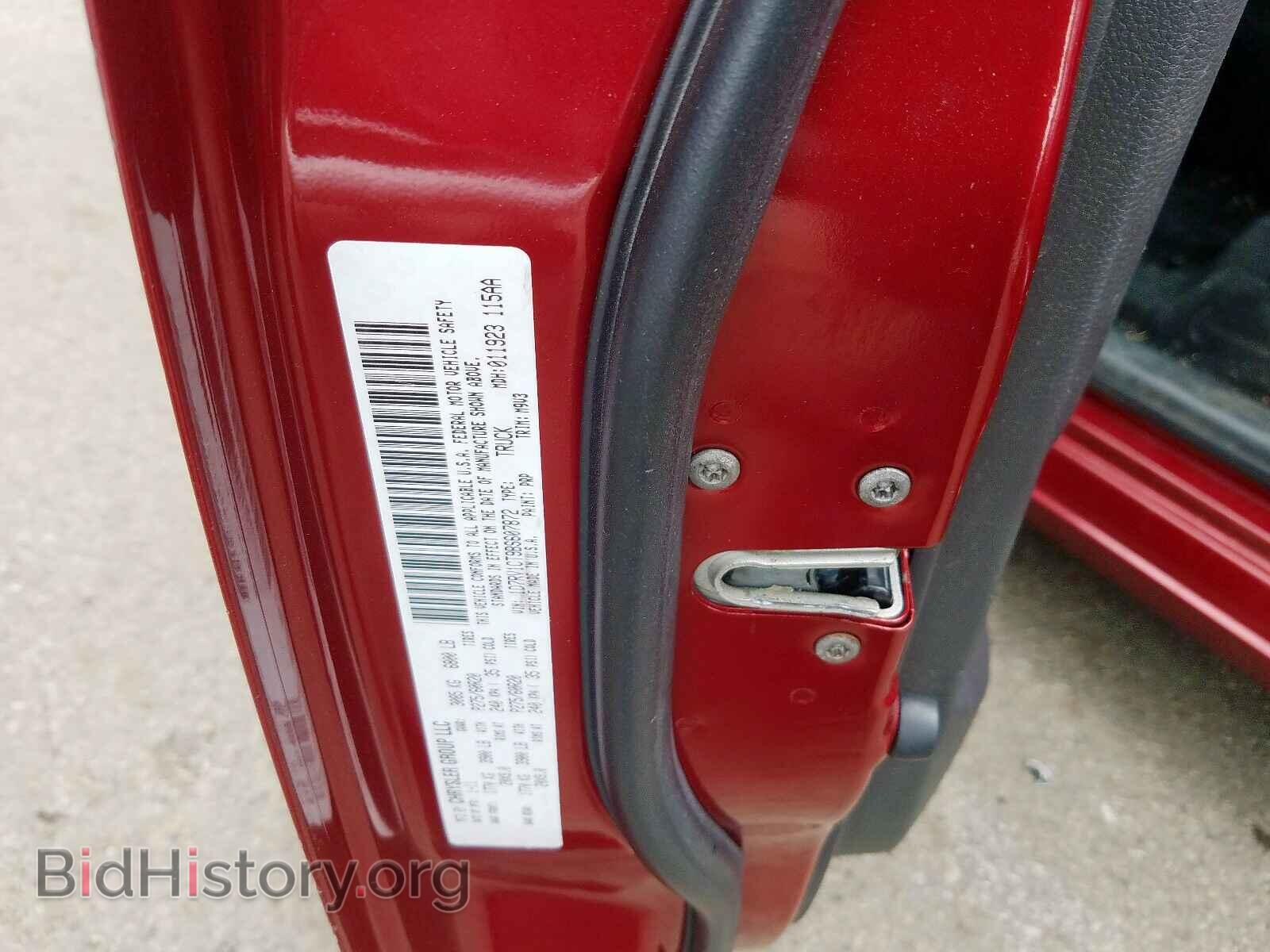 2011 DODGE RAM 1500 - VIN: 1D7RV1CT9BS607872 - Фото 10