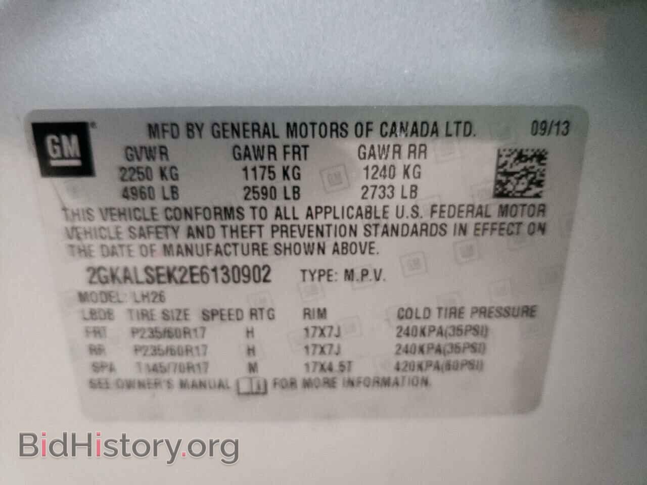 2014 GMC TERRAIN - VIN: 2GKALSEK2E6130902 - Фото 10