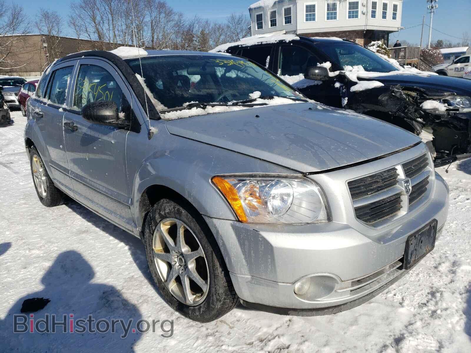Фотография 1B3HB48B37D350401 - DODGE CALIBER 2007