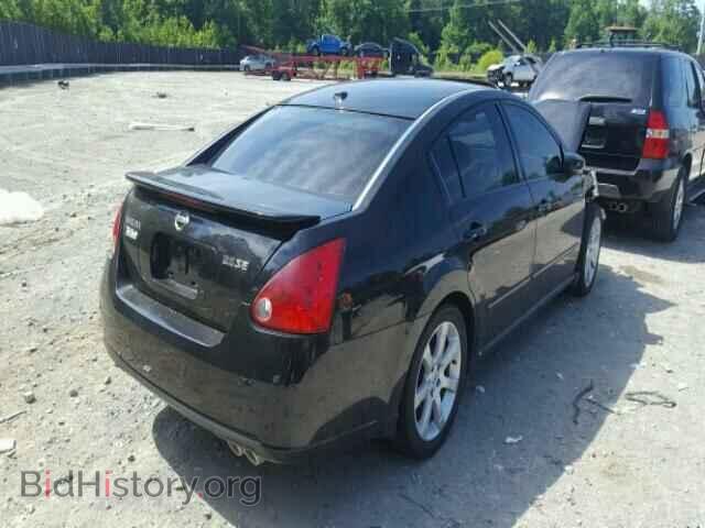 2008 NISSAN MAXIMA - VIN: 1N4BA41E18C816738 - Фото 4