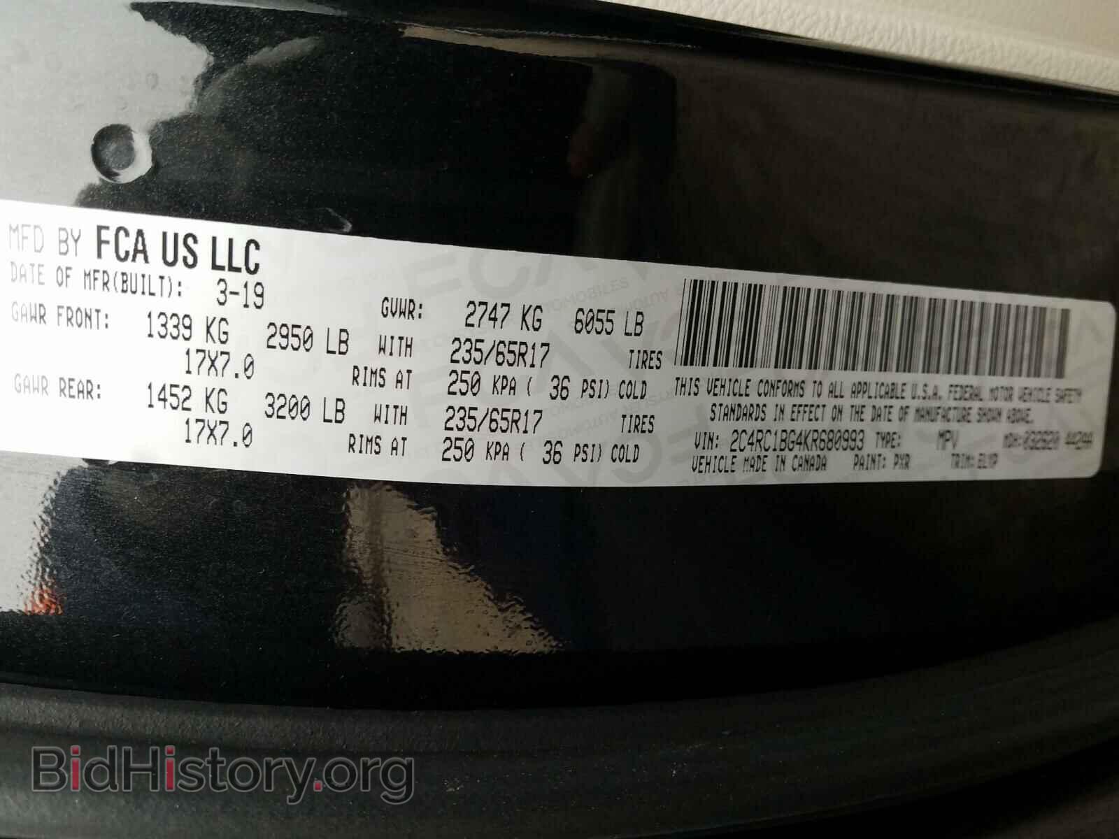 2019 CHRYSLER PACIFICA - VIN: 2C4RC1BG4KR680993 - Photo 10