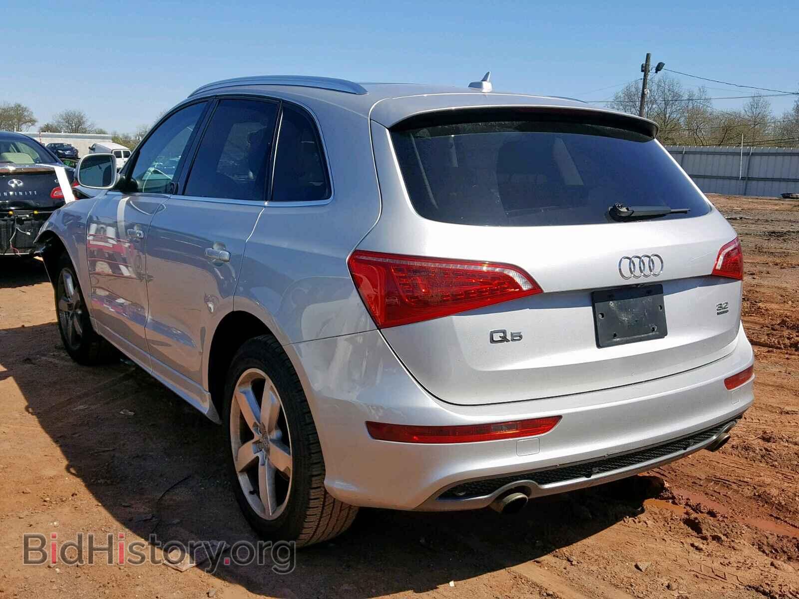 2012 AUDI Q5 - VIN: WA1DKAFP3CA012559 - Фото 3