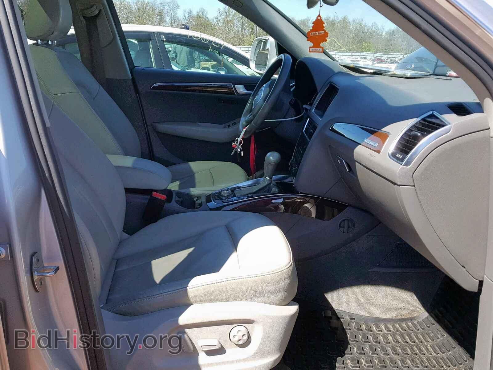2012 AUDI Q5 - VIN: WA1DKAFP3CA012559 - Фото 5
