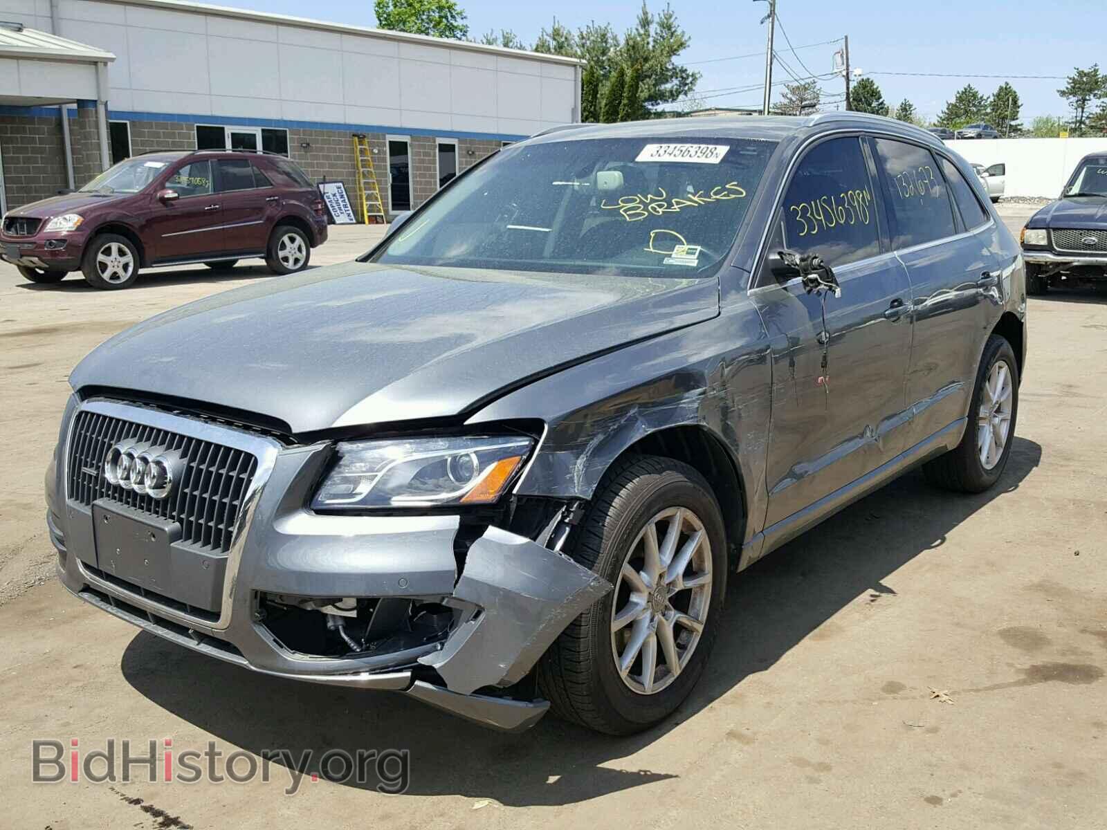 2012 AUDI Q5 - VIN: WA1LFAFP2CA066967 - Photo 2