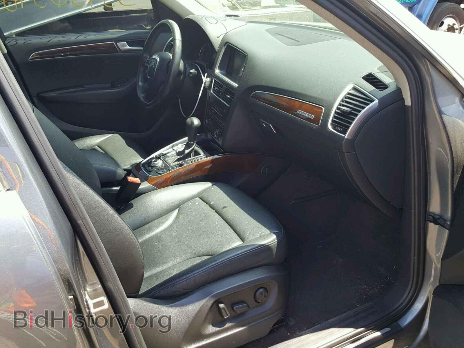2012 AUDI Q5 - VIN: WA1LFAFP2CA066967 - Photo 5