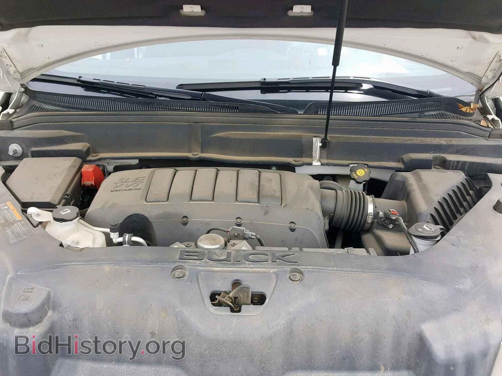 2012 BUICK ENCLAVE - VIN: 5GAKRDED1CJ362775 - Фото 7