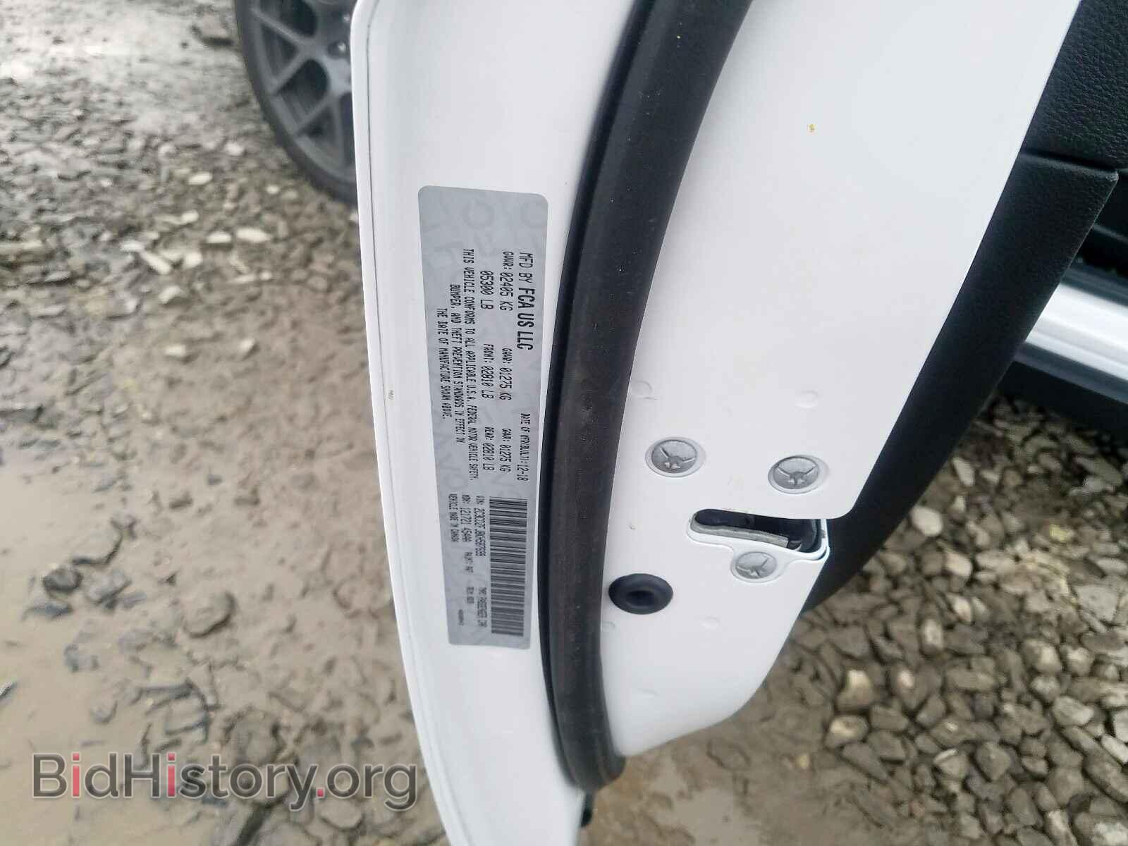 2019 DODGE CHALLENGER - VIN: 2C3CDZFJ8KH587699 - Фото 10