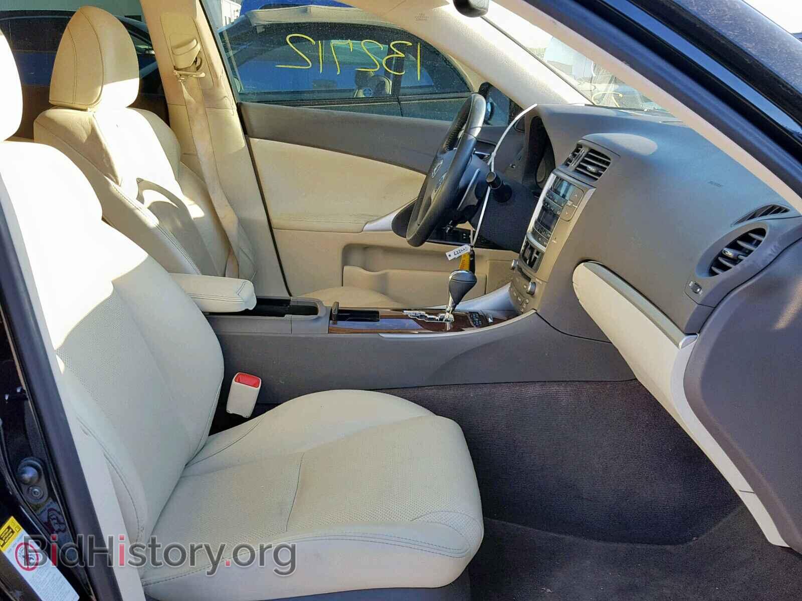 2011 LEXUS IS - VIN: JTHBF5C23B5144227 - Фото 5