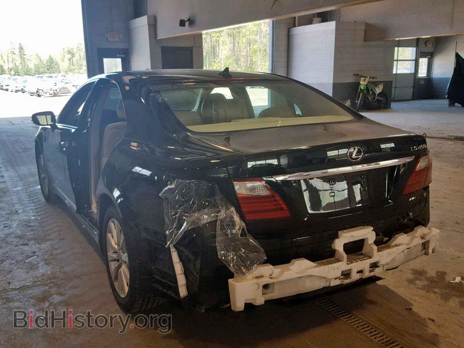 2011 LEXUS LS460 - VIN: JTHCL5EF5B5010896 - Photo 3