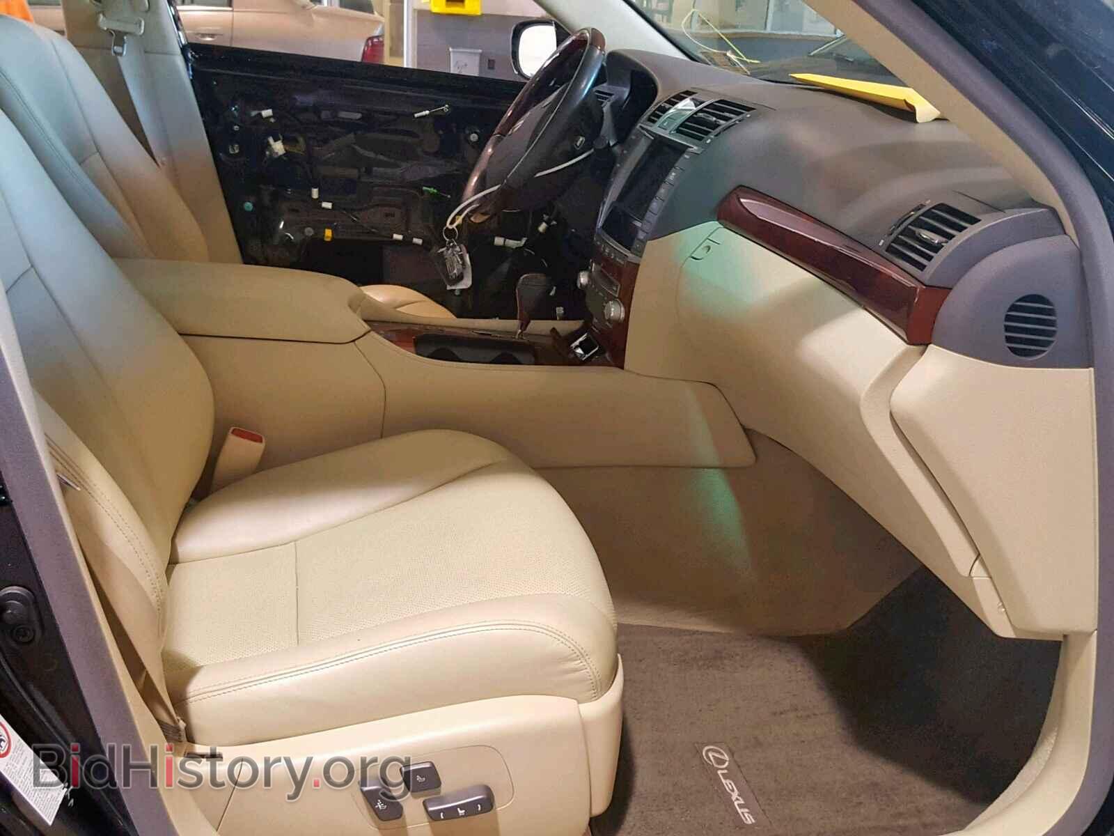 2011 LEXUS LS460 - VIN: JTHCL5EF5B5010896 - Photo 5