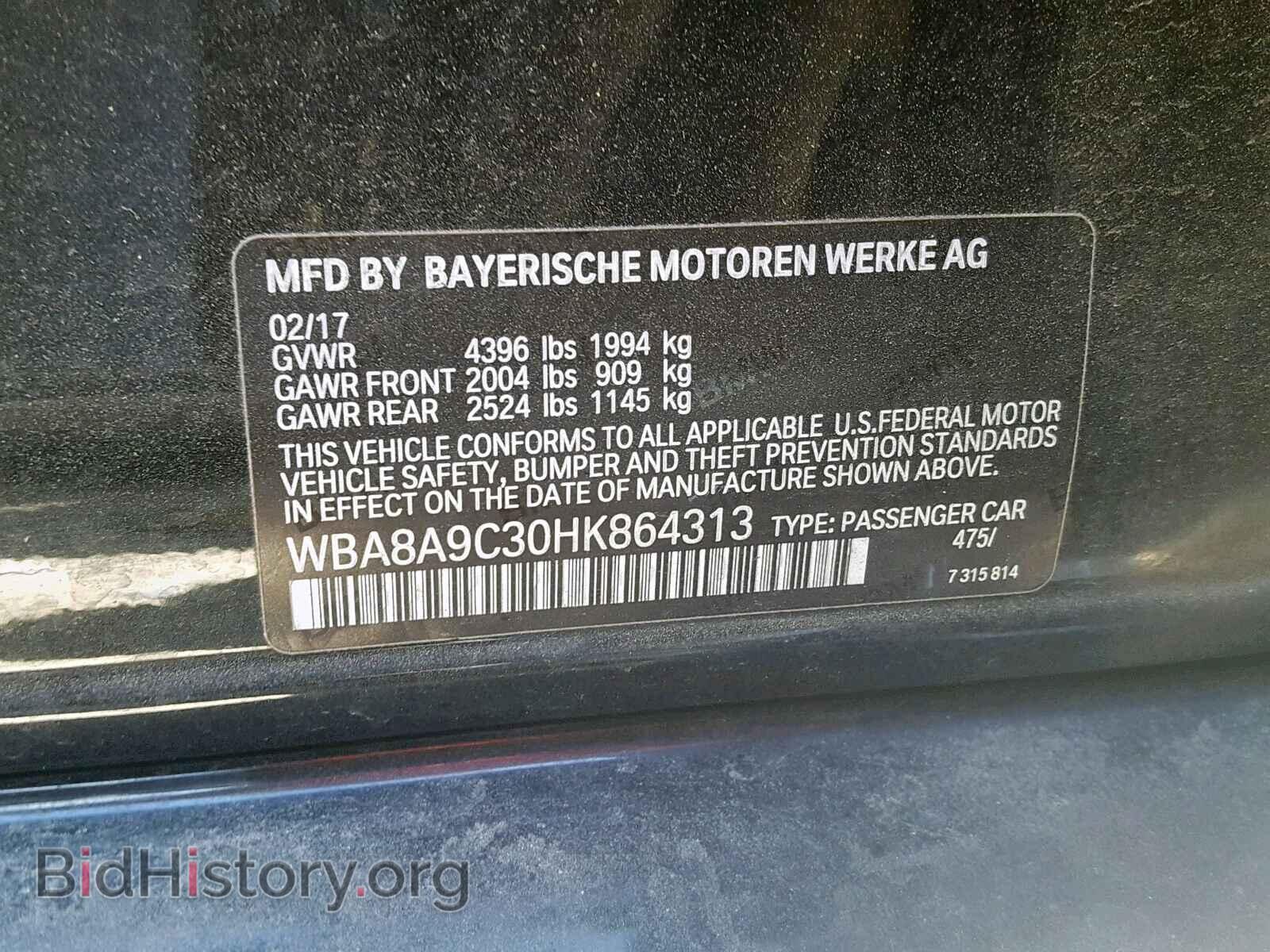 2017 BMW 3 SERIES - VIN: WBA8A9C30HK864313 - Фото 10
