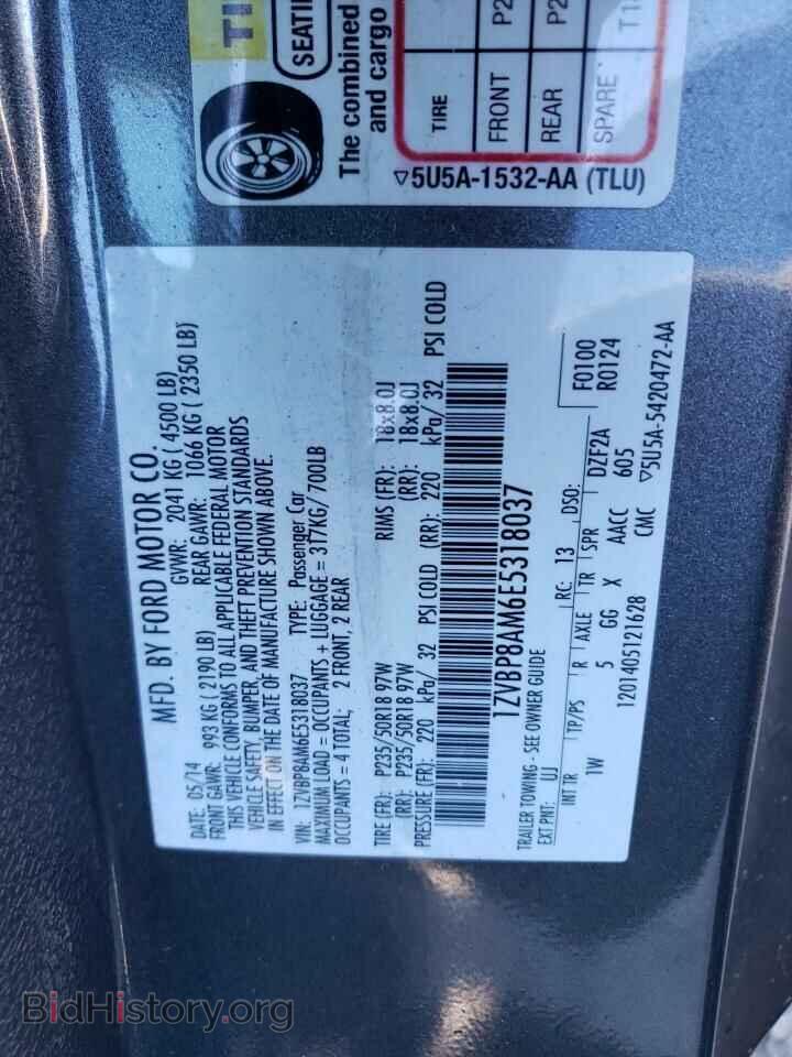 2014 FORD MUSTANG - VIN: 1ZVBP8AM6E5318037 - Фото 10