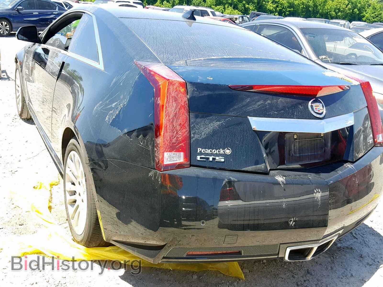 2013 CADILLAC CTS - VIN: 1G6DA1E39D0166050 - Фото 3