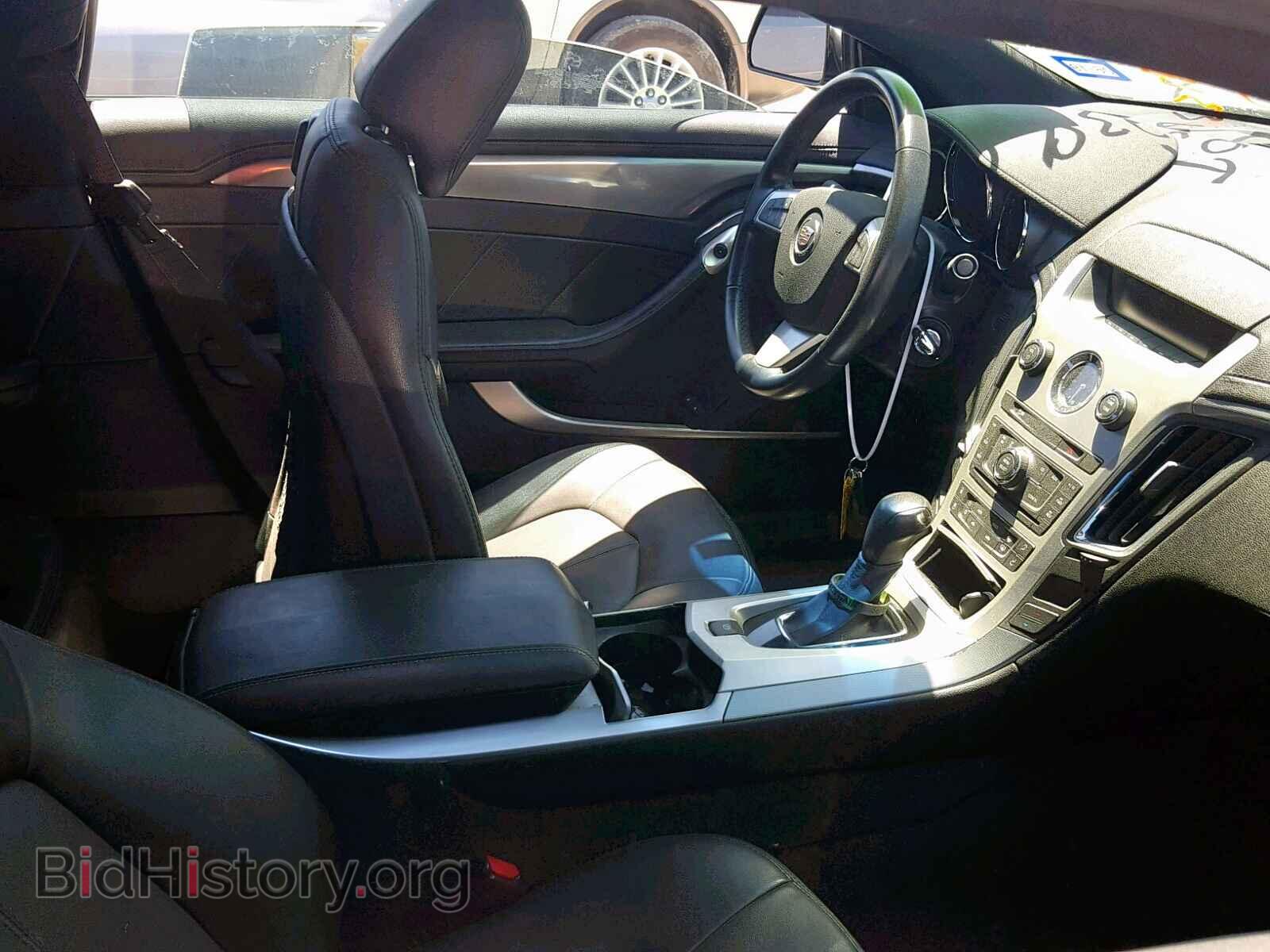 2013 CADILLAC CTS - VIN: 1G6DA1E39D0166050 - Фото 5