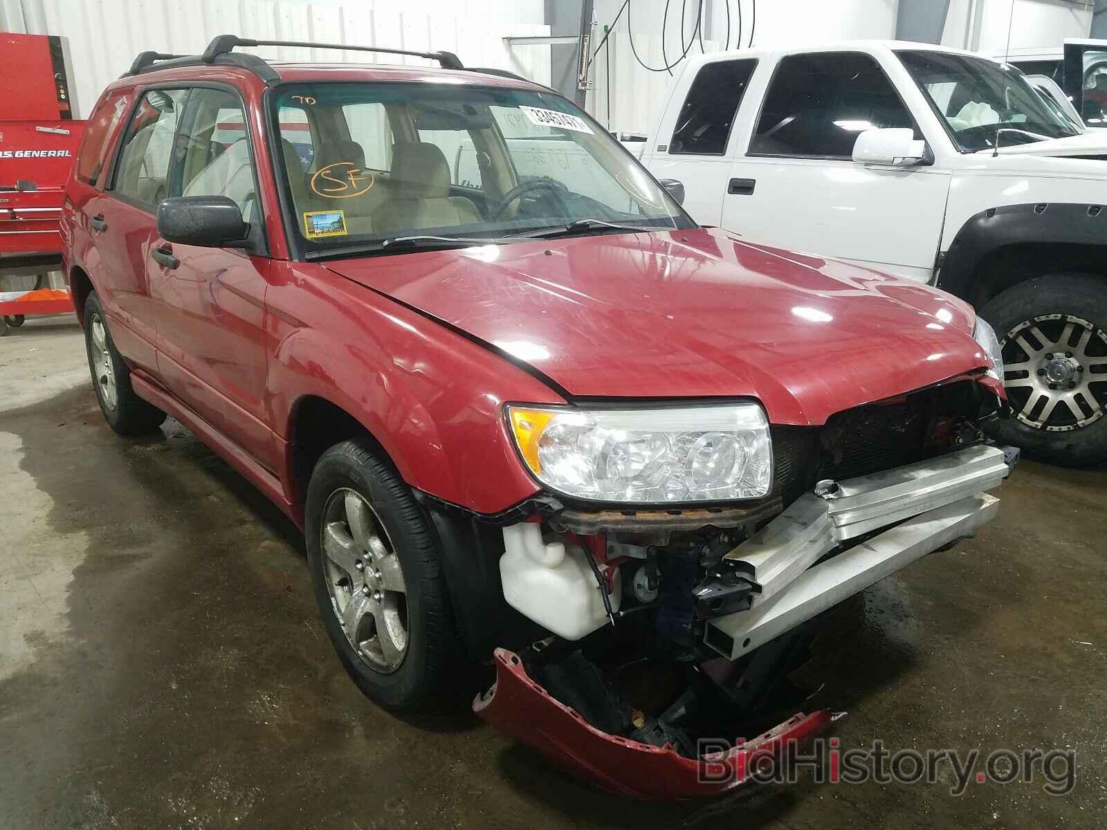 Photo JF1SG63646H728248 - SUBARU FORESTER 2006
