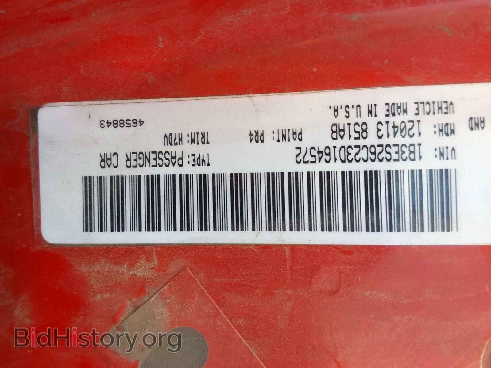 2003 DODGE NEON - VIN: 1B3ES26C23D164572 - Фото 10