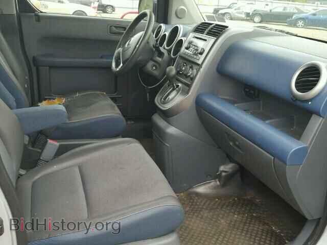 2004 HONDA ELEMENT - VIN: 5J6YH28544L013212 - Фото 5