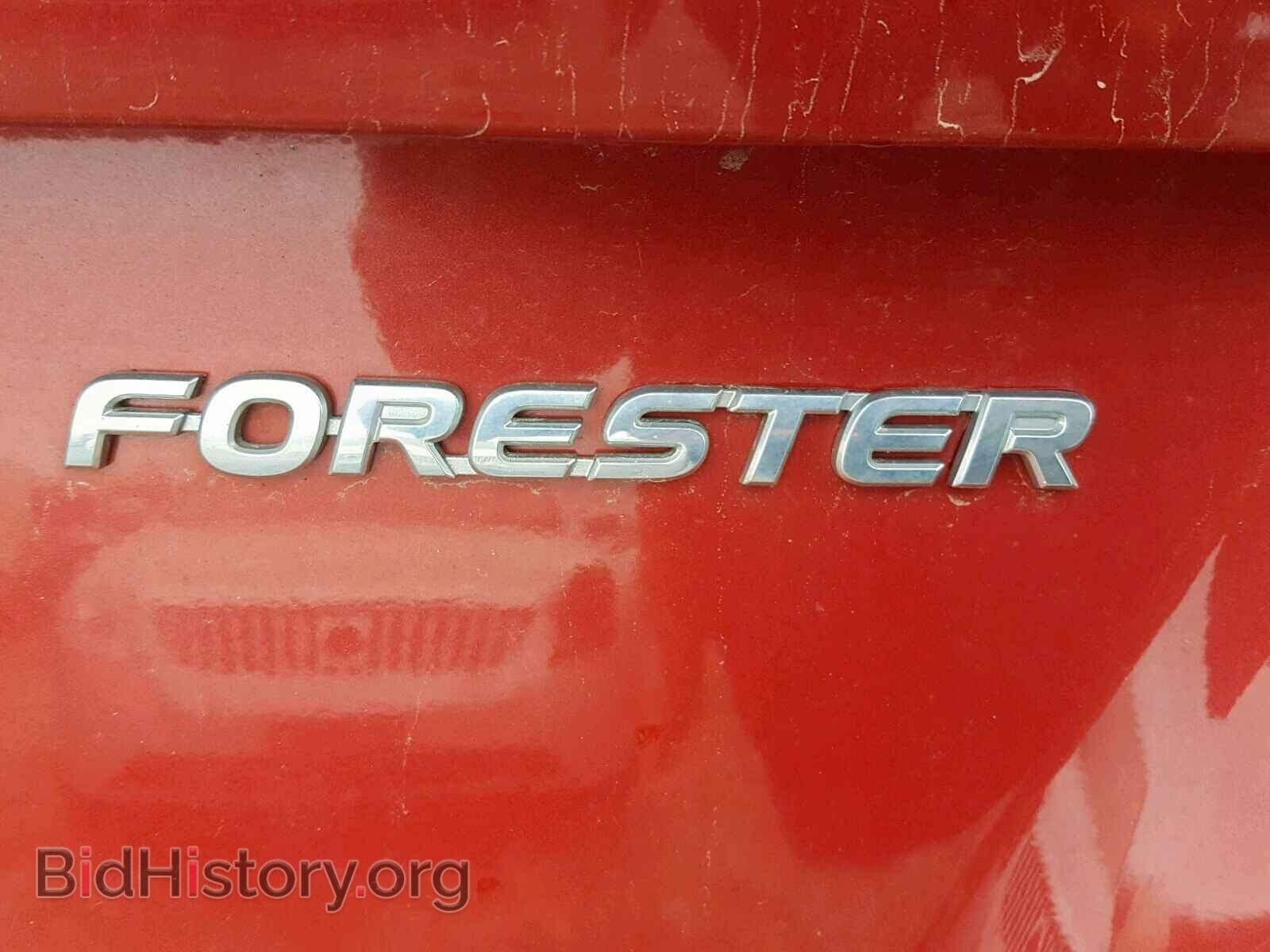 2007 SUBARU FORESTER - VIN: JF1SG63627H747110 - Фото 9
