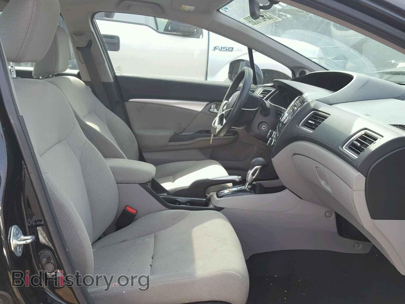 2013 HONDA CIVIC - VIN: 19XFB2F80DE023319 - Photo 5