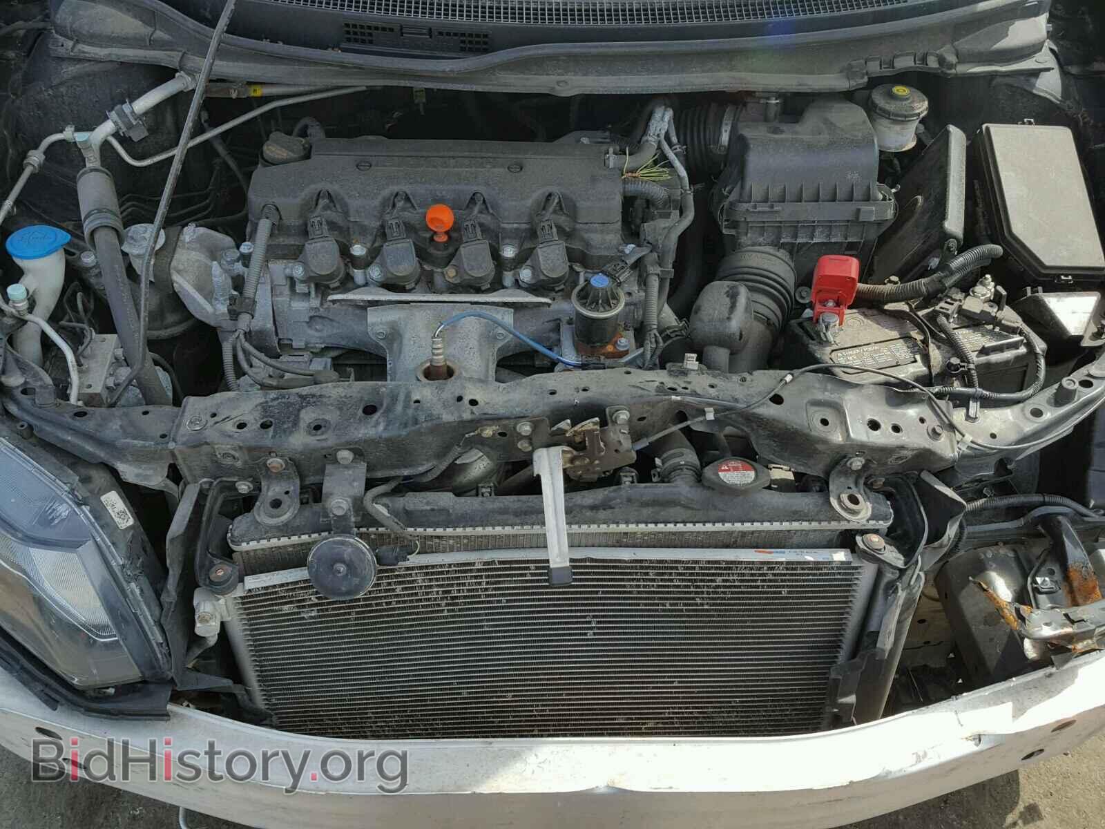 2013 HONDA CIVIC - VIN: 19XFB2F80DE023319 - Photo 7