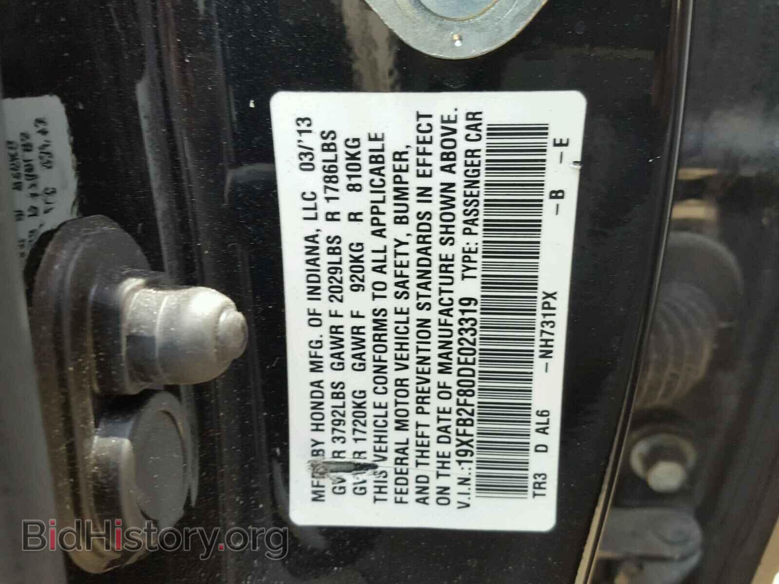 2013 HONDA CIVIC - VIN: 19XFB2F80DE023319 - Photo 10