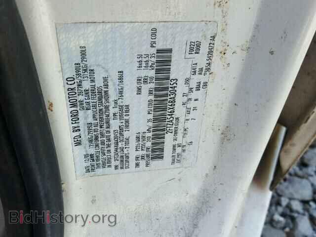 2006 FORD FREESTAR - VIN: 2FTZA546X6BA30453 - Фото 10