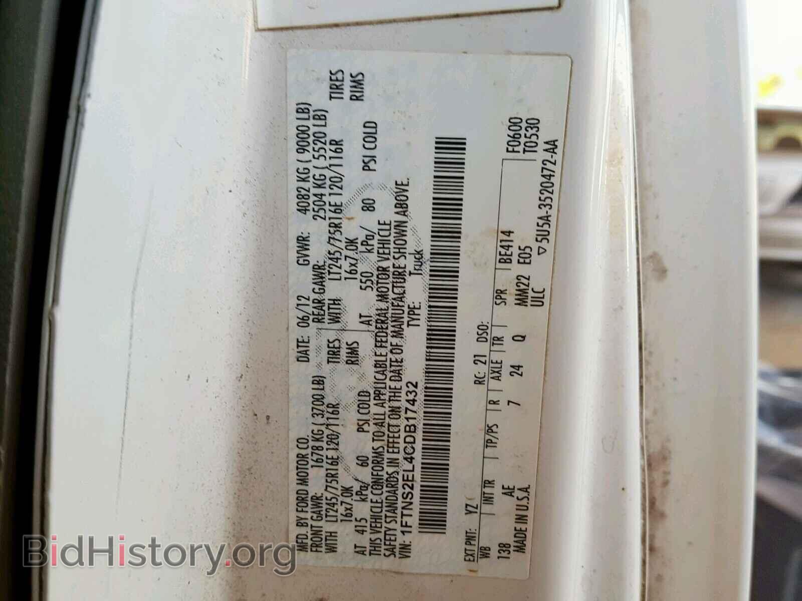 2012 FORD ECONOLINE - VIN: 1FTNS2EL4CDB17432 - Photo 10