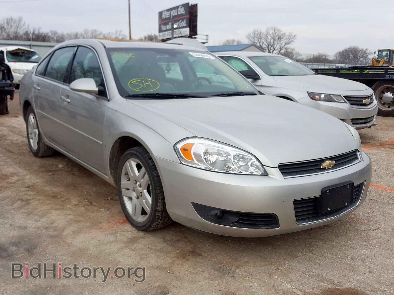 Photo 2G1WC581069108993 - CHEVROLET IMPALA 2006