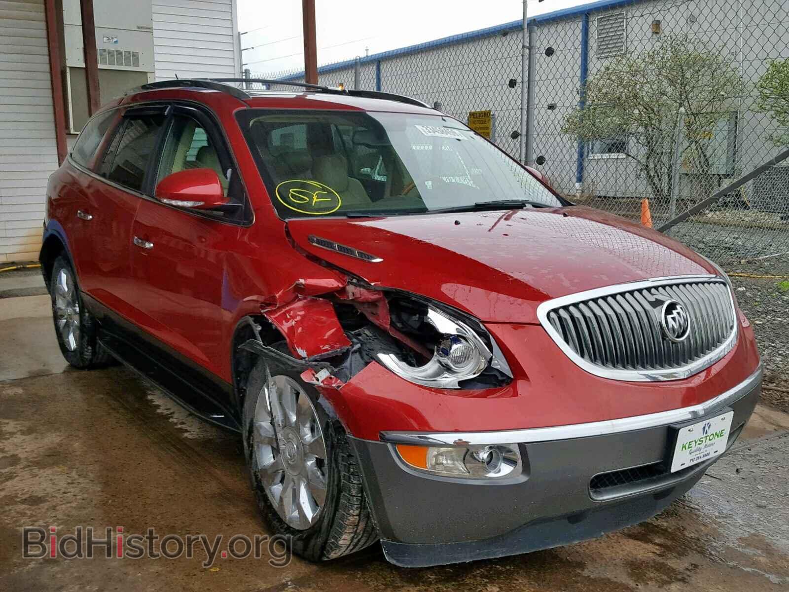 Фотография 5GAKVDED9CJ124507 - BUICK ENCLAVE 2012