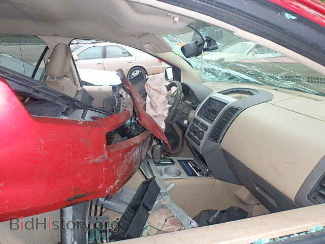 2007 FORD EDGE - VIN: 2FMDK36C57BA22207 - Photo 5
