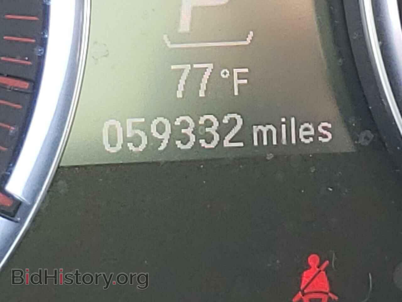 2014 ACURA MDX - VIN: 5FRYD4H20EB044267 - Photo 8