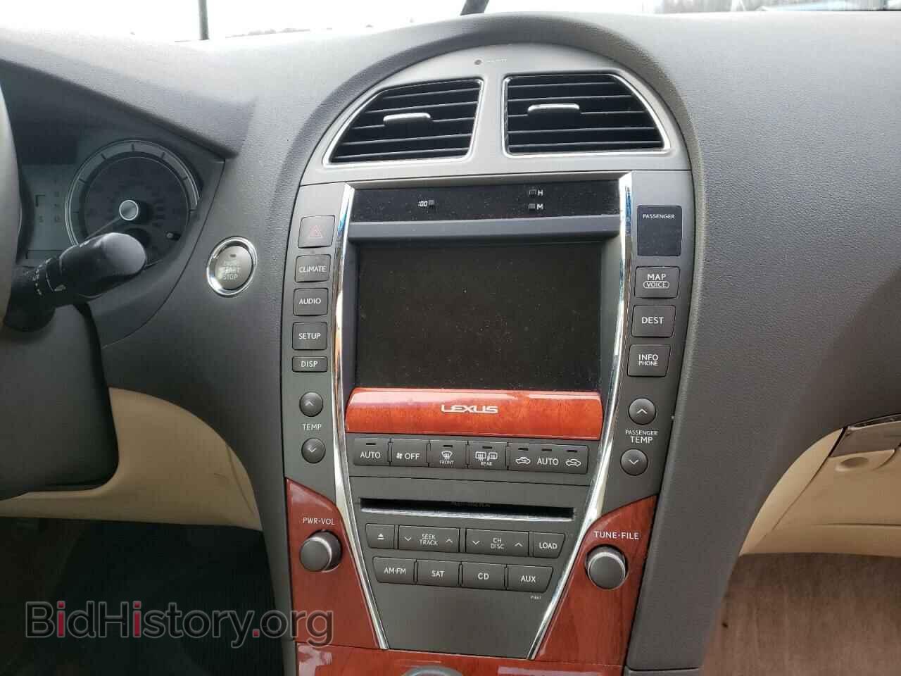 2011 LEXUS ES350 - VIN: JTHBK1EG3B2431355 - Фото 9