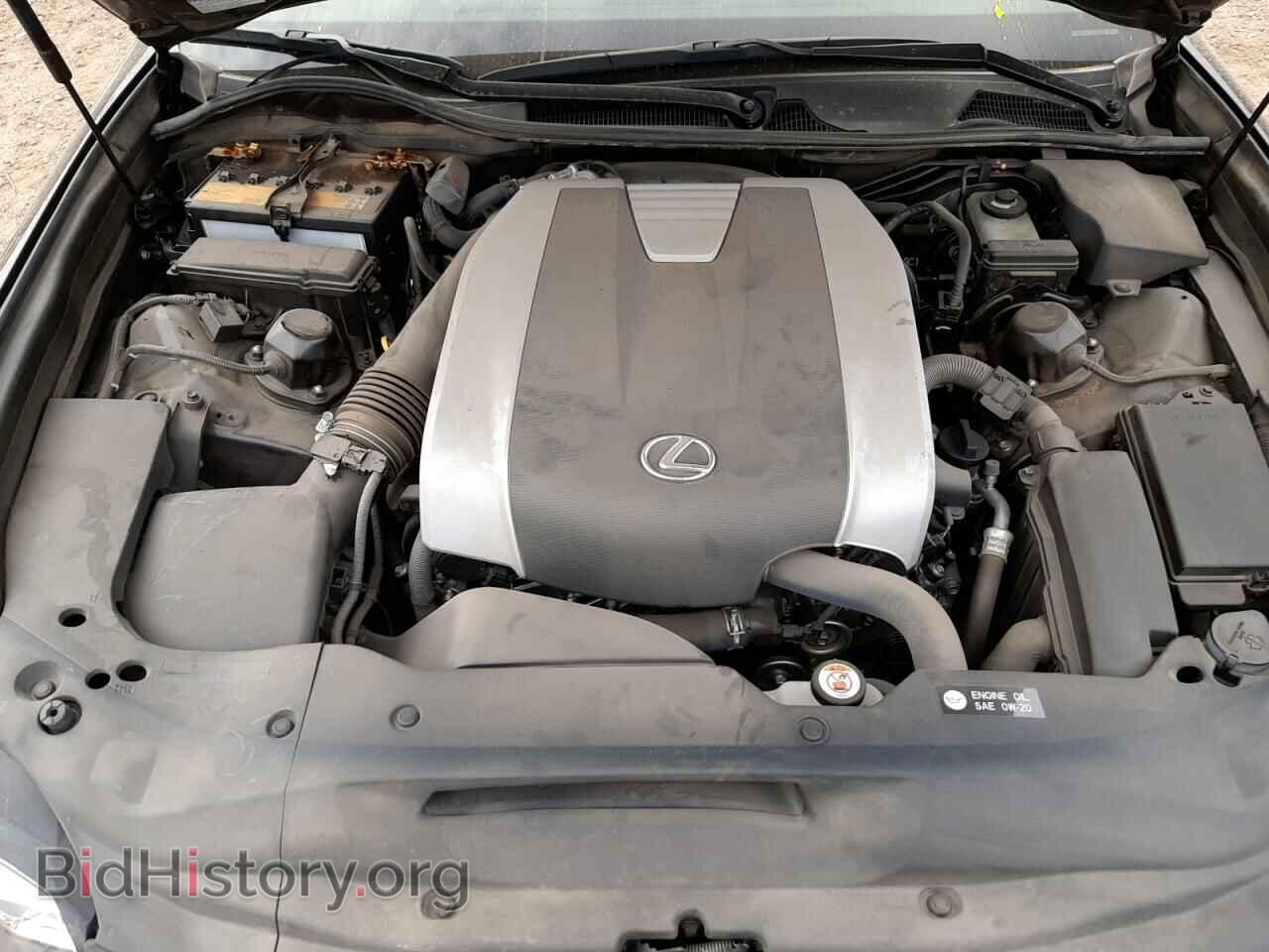 2018 LEXUS GS350 - VIN: JTHBZ1BL9JA015389 - Фото 7