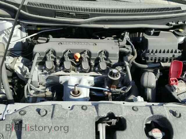 2014 HONDA CIVIC - VIN: 19XFB2F84EE036155 - Photo 7