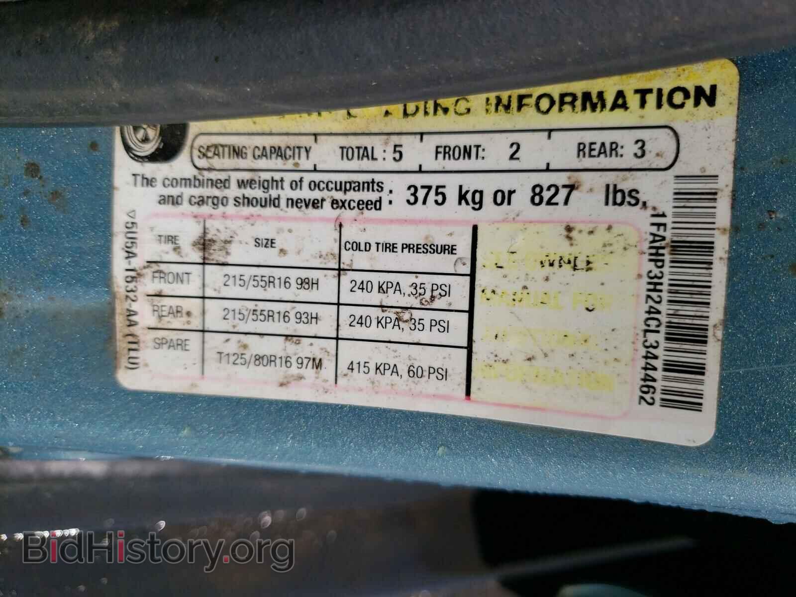 2012 FORD FOCUS - VIN: 1FAHP3H24CL344462 - Photo 10
