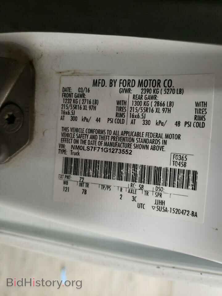 2016 FORD TRANSIT CO - VIN: NM0LS7F71G1273552 - Photo 10