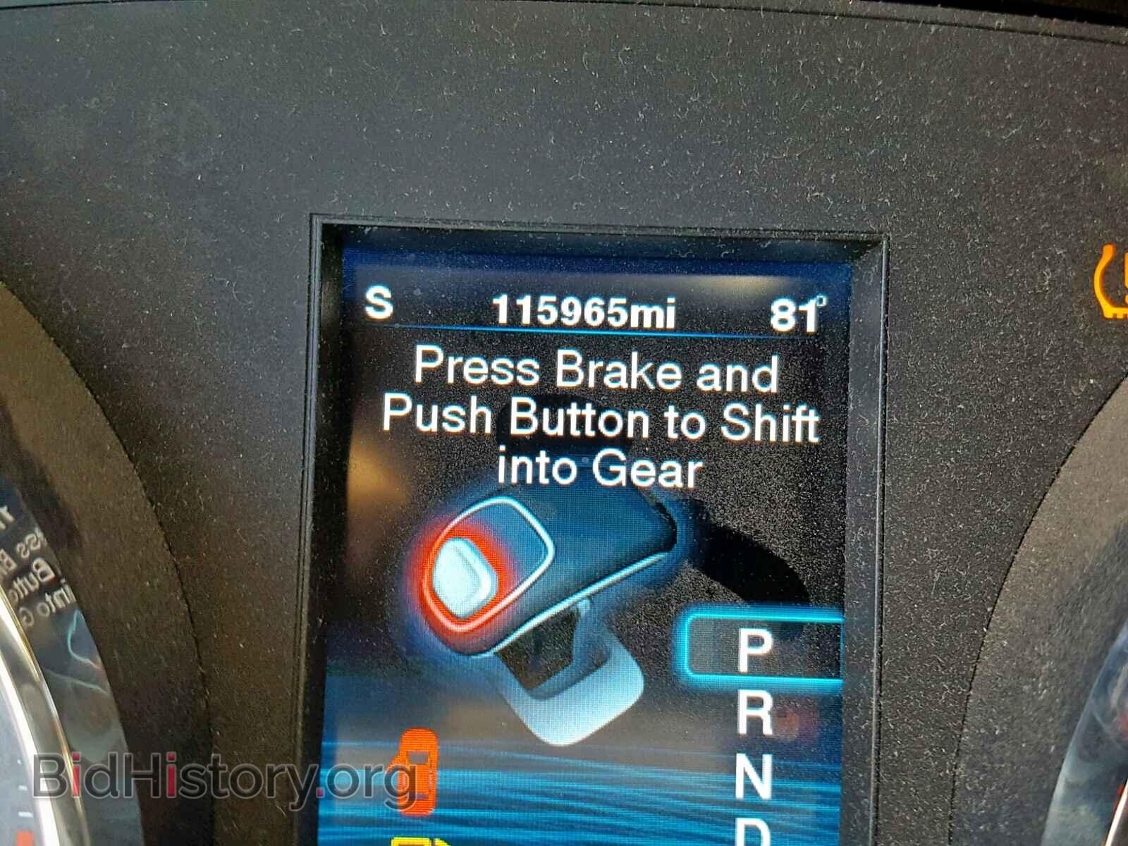 2012 CHRYSLER 300 - VIN: 2C3CCAAG1CH289349 - Фото 8
