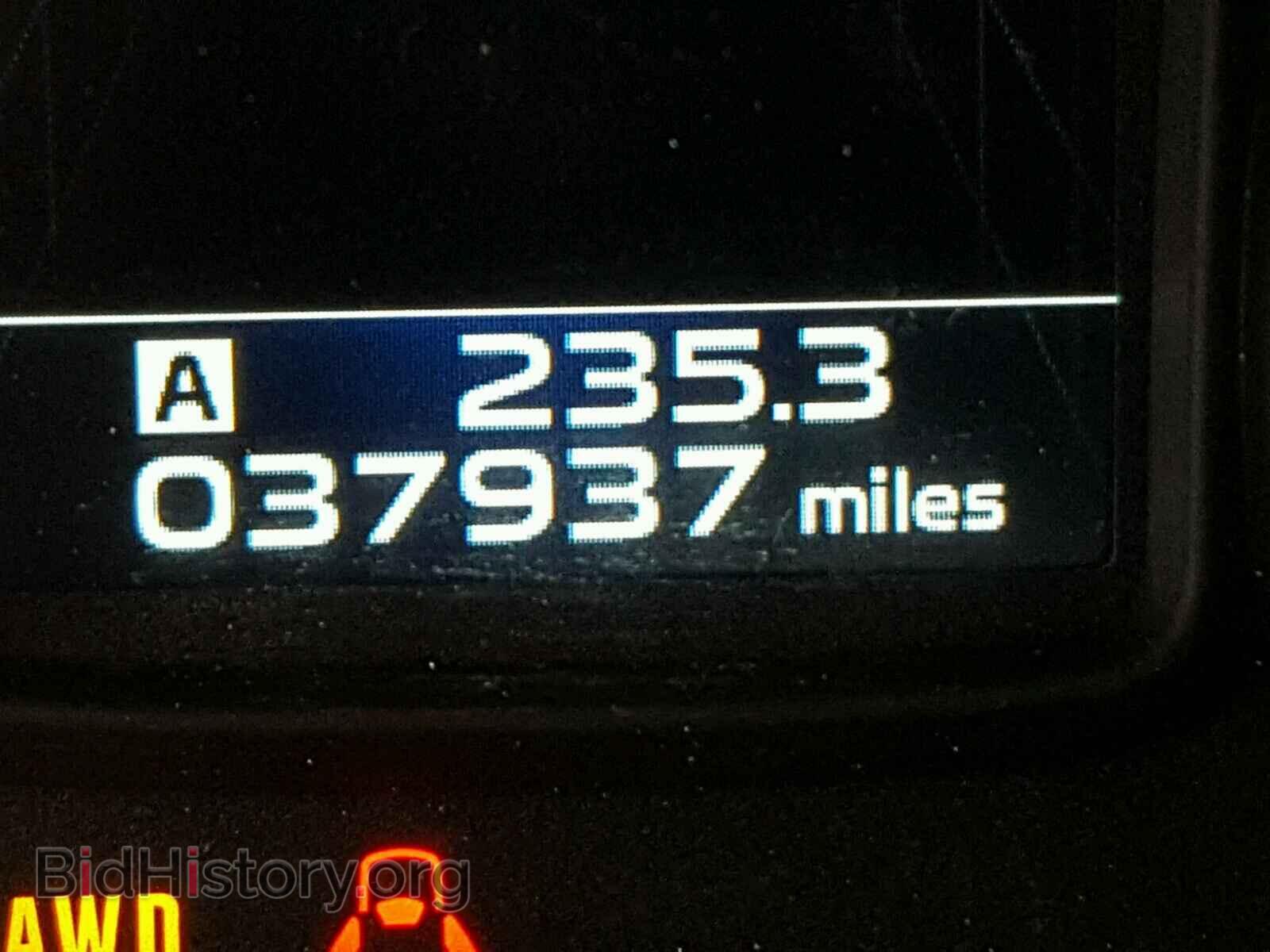 2014 SUBARU OUTBACK 3. - VIN: 4S4BRDPC2E2280369 - Фото 8