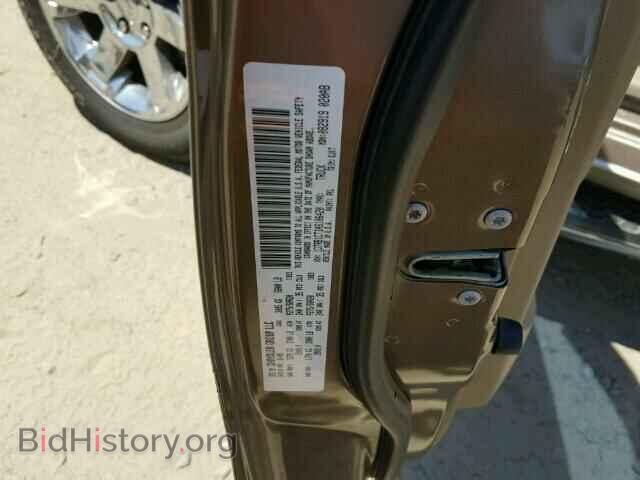 2010 DODGE RAM 1500 - VIN: 1D7RB1CT1AS106420 - Фото 10