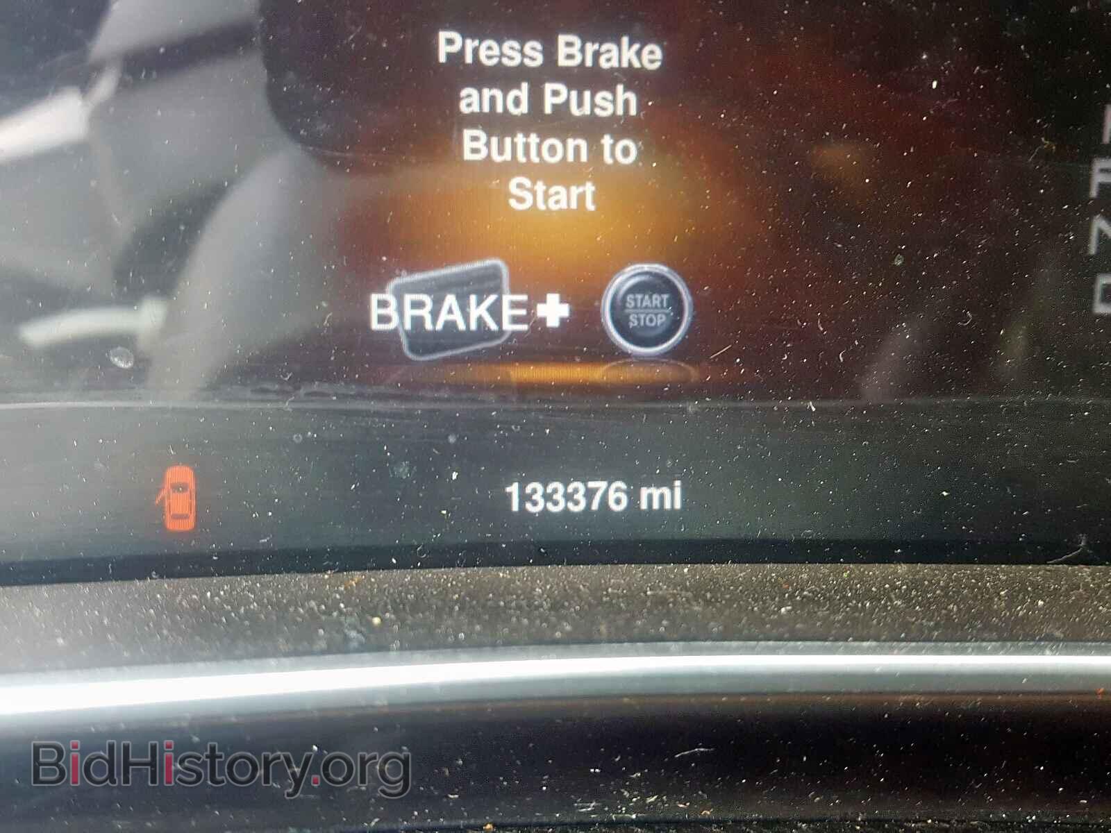2013 DODGE DART - VIN: 1C3CDFCH2DD311888 - Фото 8