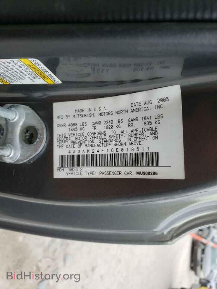 2006 MITSUBISHI ECLIPSE - VIN: 4A3AK24F16E018511 - Фото 10