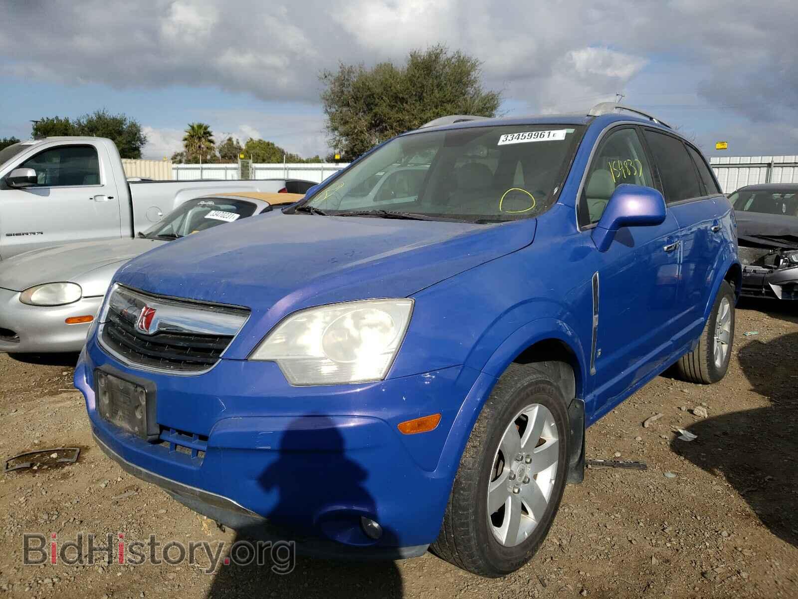 2008 SATURN VUE - VIN: 3GSCL53718S630936 - Фото 2