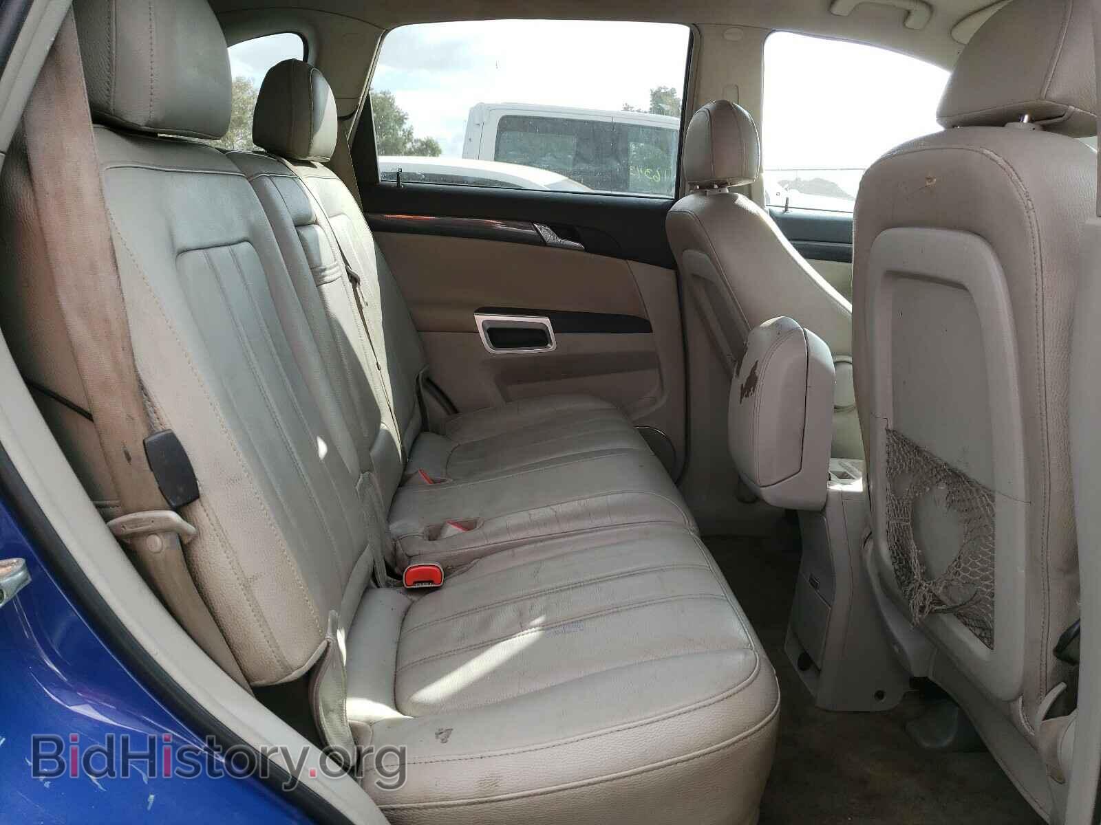 2008 SATURN VUE - VIN: 3GSCL53718S630936 - Фото 6